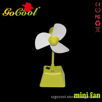 Classic Three-Leaf Electrical Key-Touch Mini Gift Fan (W012-315)